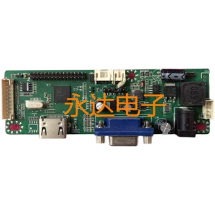全新原装RTD2383L_1A1H_WS XY-HGL81CL-V1.5主板JRY-W5DFHD-BV1