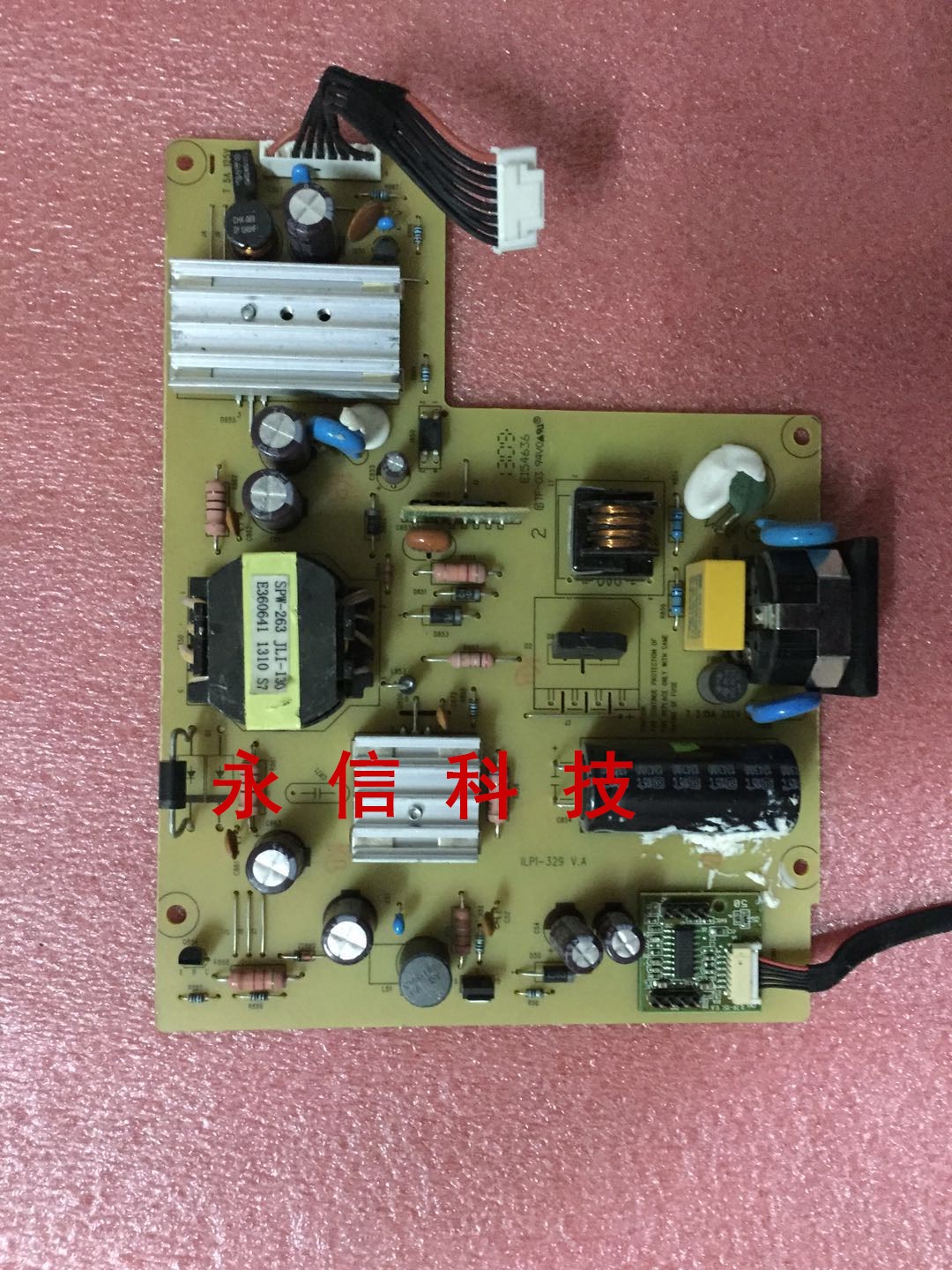 DELL戴尔P1914SF电源板P1914S高压板ILPI-329 491A010T1400H04