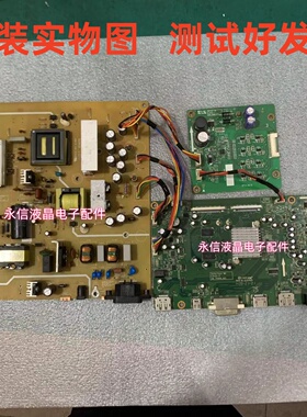 戴尔 U3014T电源板驱动板主板逻辑高压板 L2231-2 LM300WQ6-SLA1