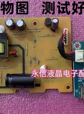 原装戴尔显示器 E2420H 电源板 ILPI-406 E2220H ILIF-585 驱动板