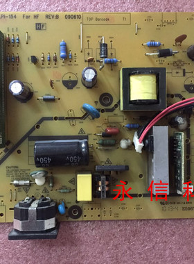 原装拆机  ACER 宏基V193W 电源板 492031400100H ILPI-154