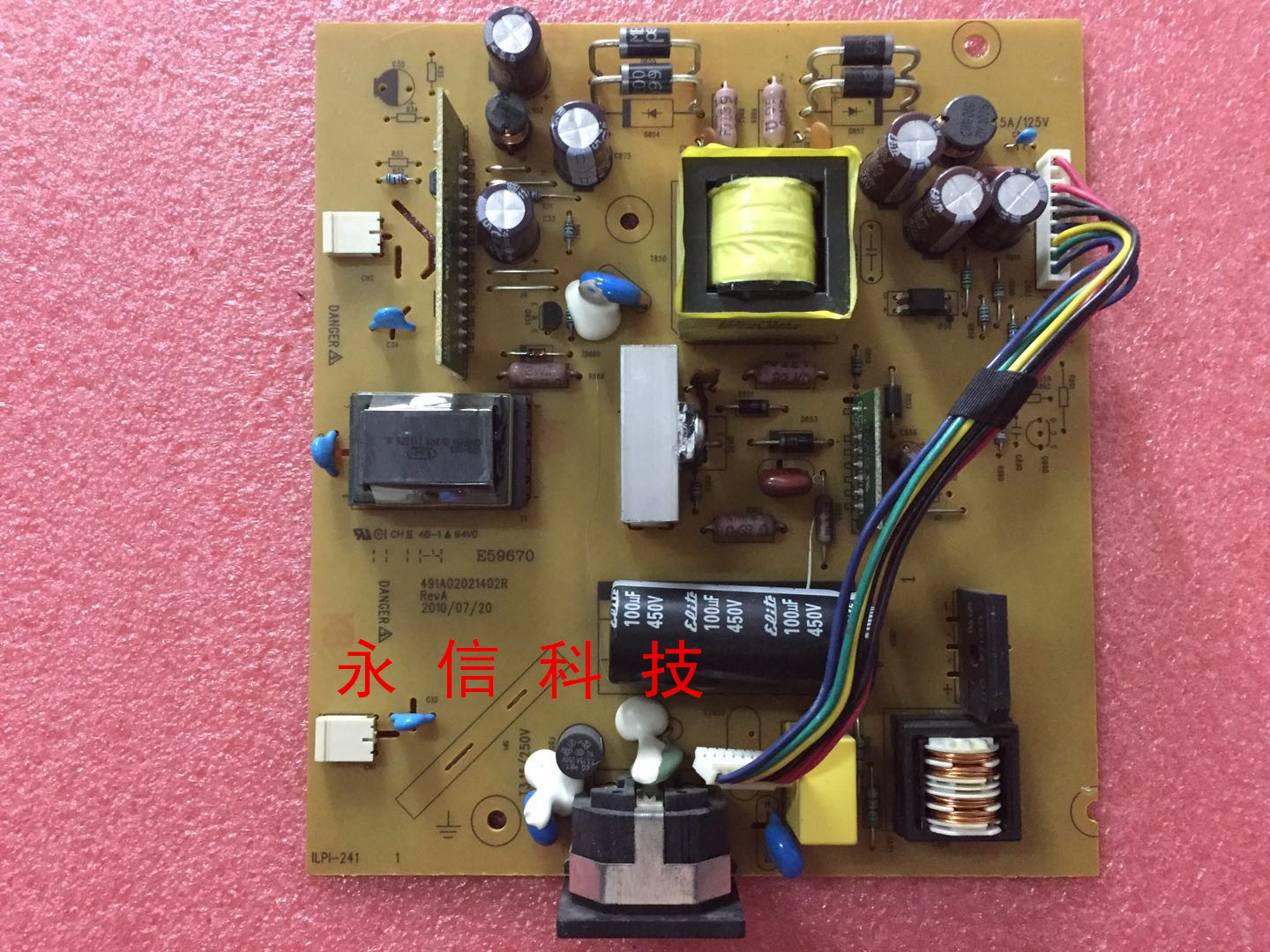 原装联想 L2021WD 电源板 高压板 ILPI-241 491A02021402R