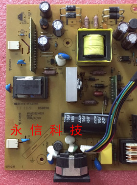 原装联想 L2021WD 电源板 高压板 ILPI-241 491A02021402R