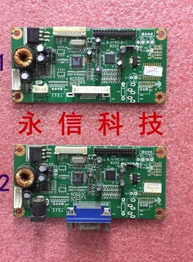 乐华 驱动板 B.RTMC1B-1 8333 LH09020123 M170EN04