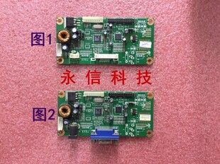 LH09020123 乐华 M170EN04 8333 驱动板 B.RTMC1B