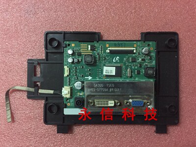 原装显示器三星主板驱动板