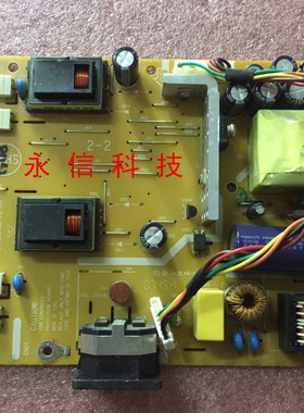 原装明基 BENQ G900WA G900WD G900WAD 电源板 715G2538-3