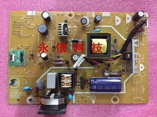 飞利浦 236V3L 电源板 715G4497-P03-000-001M 原装