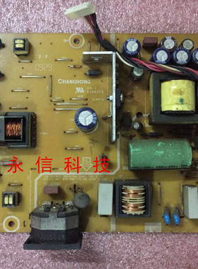 适用 AOC 917VW+ 931sw 2219VG 电源板 715G2510-1-4 ver:b