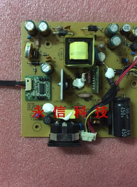 联想 E1922S E1922SWD 电源板 ILPI-297 高压板 491A015V140ZR03