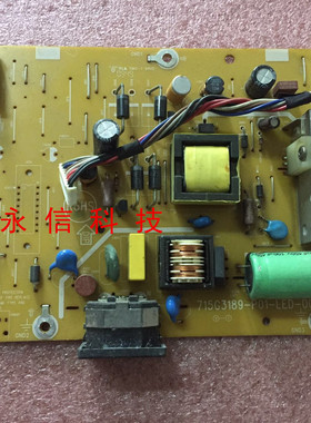 冠捷 AOC E936VW E2036V E2236VW 电源板 715G3189-P01-LED-001S
