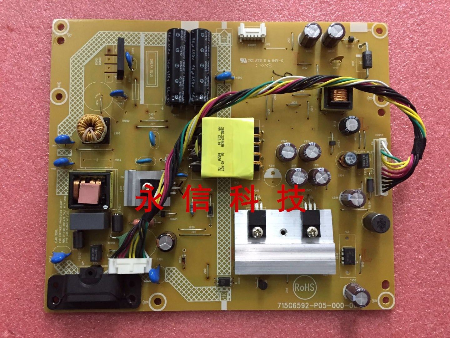 原装aoc 315lm00002 电源板 715g6592-p05-000-001e 升压板