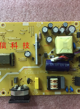 原装联想LENOVO D185WA D186WA L197WA 电源板 715G2852 -4