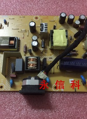 DELL E1911C IN1930MWC电源板 715G4424-P01-000-001M 0H1S高压