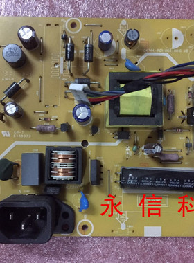 原装PVIEW0冠捷ET210S 715G4744-P01-003-001C VB