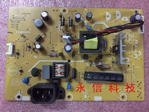 原装PVIEW0冠捷ET210S 715G4744-P01-003-001C VB