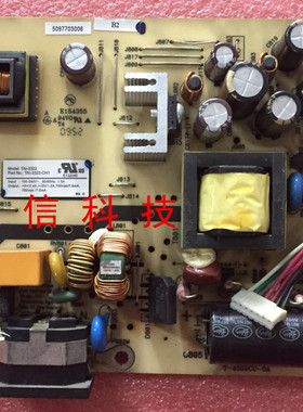 原装 惠普V185W LE2001W W185Q电源板  PWB-1251-03