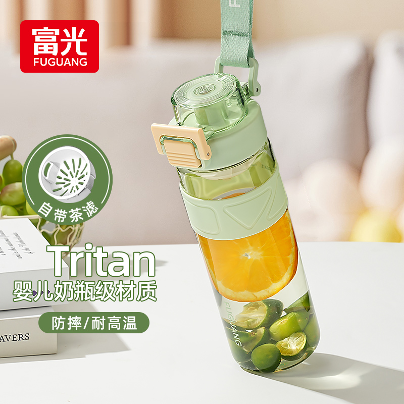 富光水杯大容量新款女高颜值学生便携杯子夏天tritan防摔塑料杯