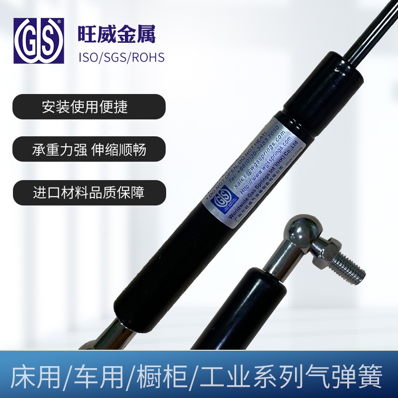 机械设备气弹簧伸缩式自由箱盖气动伸缩杆支撑杆上翻门液压