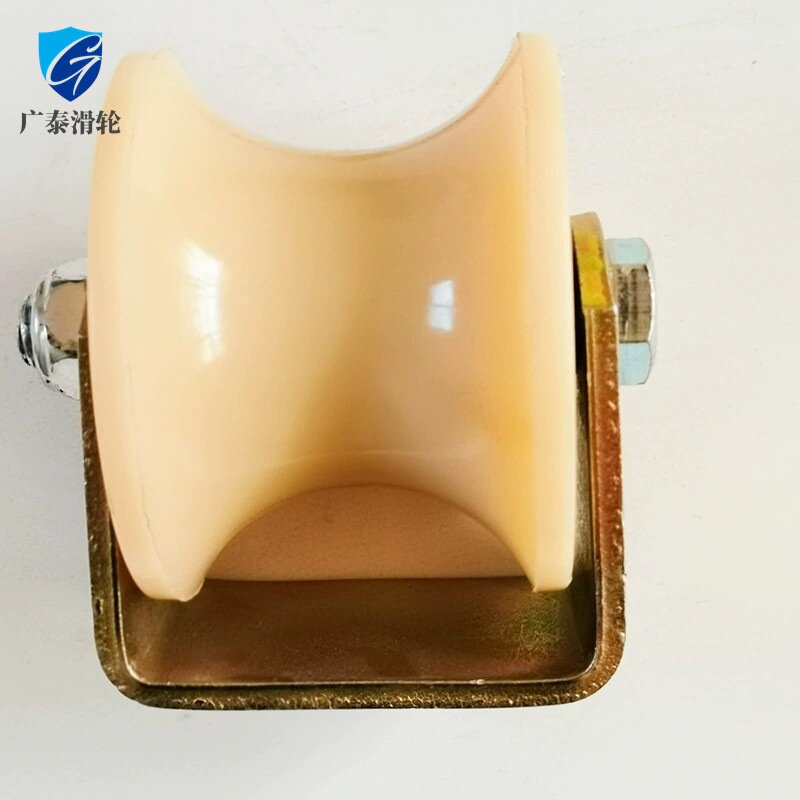 厂家大弧尼龙轮 白尼龙轮大ｕ尼龙轮重型工业万向脚轮 4寸5寸