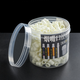 雅爵粗烟转中细四用头通用配件粗支烟嘴转换器水烟壶粗烟转中细烟