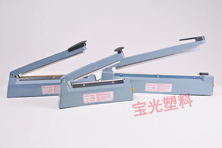 PVC热缩袋手压封口机POF燕窝膜盒子热收缩膜封切机小型家用塑封机