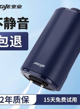 京业增氧泵金鱼氧气泵鱼缸四头气量大养鱼增氧机小型鱼池家用水泵