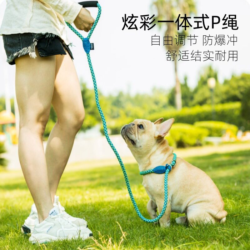 宠物用品狗狗牵引绳一体式P绳舒适结实耐用防爆冲训练控制绳狗链
