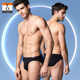 内裤 莫代尔品牌内裤 低腰三角裤 VO男士 性感纯色透气黑色男士