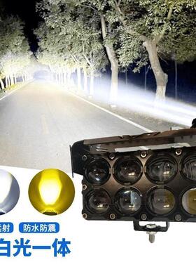 电动车灯改装外置超亮12v-80v三轮电瓶摩托车强光LED大灯流氓射灯