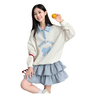 女童甜美两件套米白POLO领蝴蝶结卫衣蛋糕裙宽松显瘦春秋套装