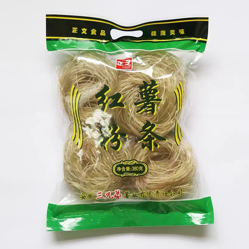 正文粉丝380g袋装 安徽正宗手工红薯粉丝 火锅炒菜凉拌酸辣粉新货
