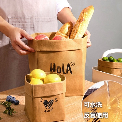 可水洗牛皮纸收纳袋可水洗