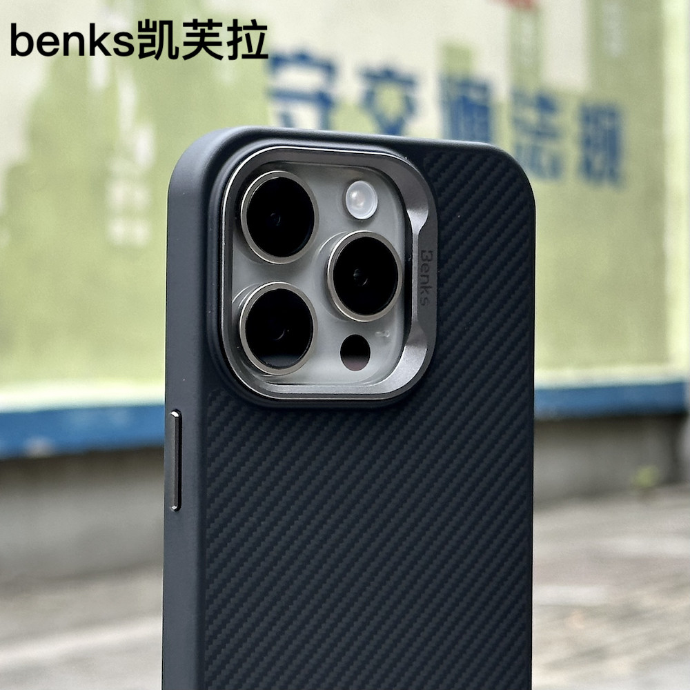 benks邦克仕600D凯芙拉防摔磁吸壳苹果15promax手机壳iPhone15pro碳纤维凯夫拉14promax简约商务黑保护壳15pm
