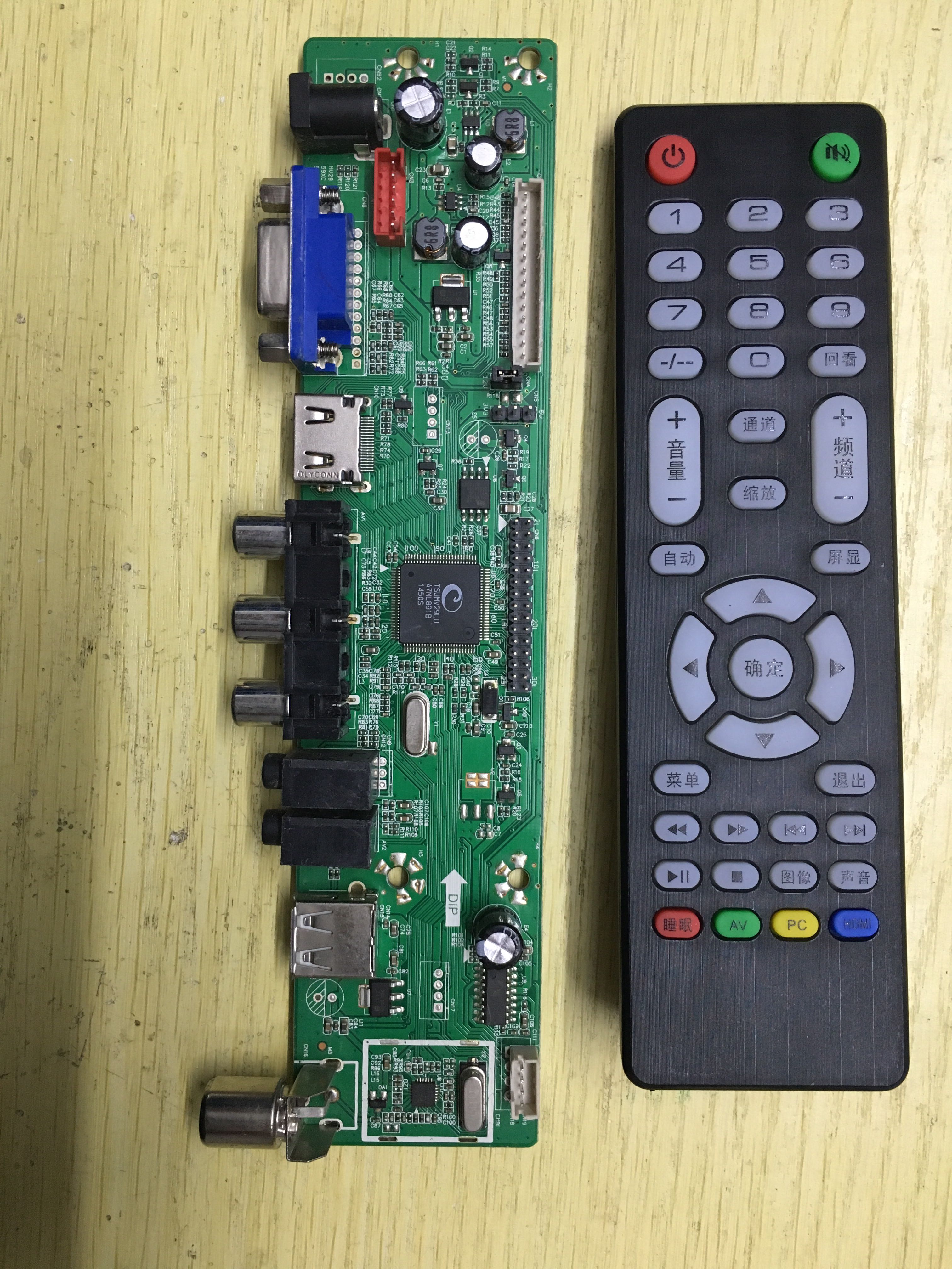 液晶电视万能通用V29主板V.TV9G 03A通用VS.T596_V2.2/T.VST59.03