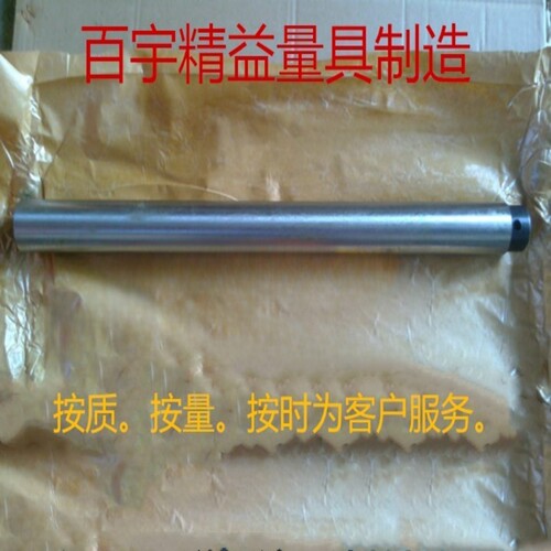 圆柱偏摆仪校正直标准同心度校棒