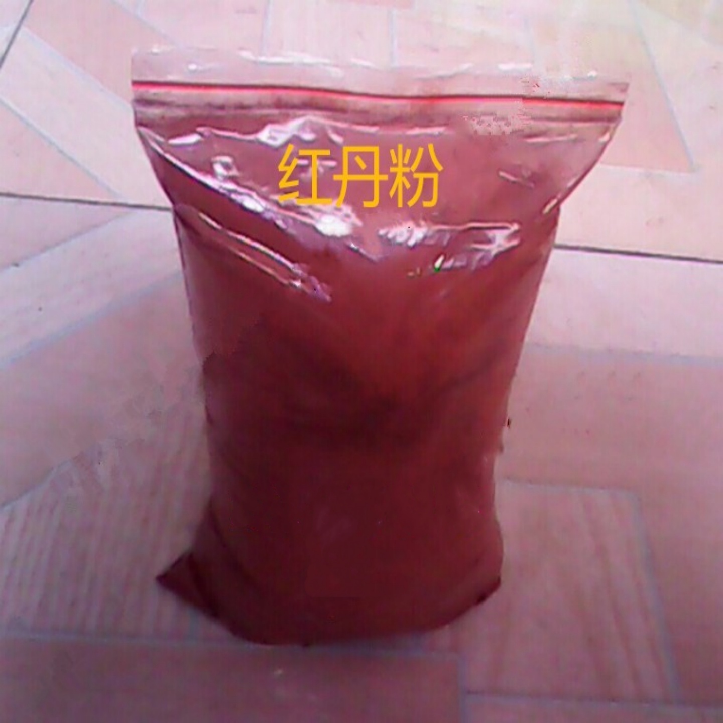 红丹粉磨具刮研油漆专用