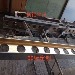 0级高精度镁铝轻型平行平尺精密直尺检验机床工具500-6000mm