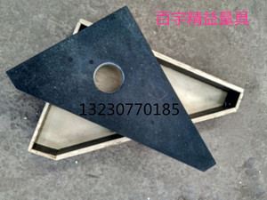 0级 00级 000级大理石直角尺 花岗岩直角尺 直角检验尺大理石角尺