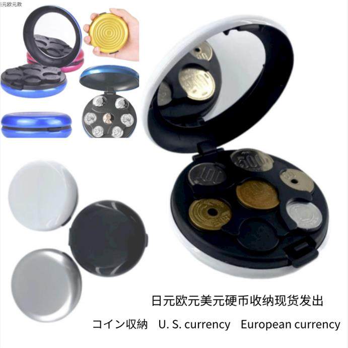 日币收纳分类神器硬币夹