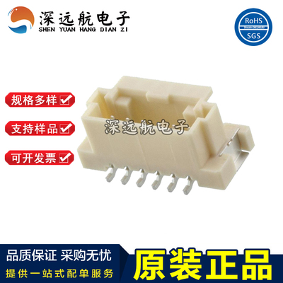 MOLEX 560020-0220/0320/0420/0520/0620/0720/0820/0920 针座