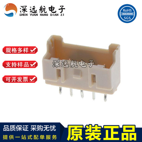 JST B02B/B03B/B04B/B05B/B06B/B07B/B08B-XASK-1-A(LF)(SN) 针座