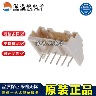 JST S02B/S03B/S04B/S05B/S06B/S07B/S08B-XASK-1(LF)(SN) 针座