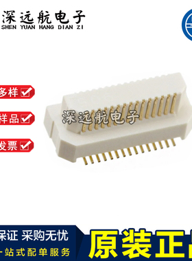 PANASONIC AXK6S50547YG/60547YG/70547YG/80547YG/00547YG 公座