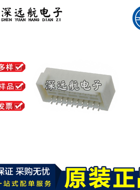 JST SM10B/SM12B/SM14B/SM16B/SM18B/SM20B/SM22B/SM24B-ZPDSS-TF