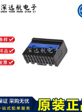 JST 08CPT/12CPT/16CPT/20CPT/24CPT-B-2A SCPT-A021GF-0.5 端子