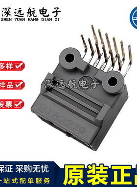 JAE MX34012/16/20/24NF1 MX34028/32/36/40NF2 2.2mm间距 弯针座