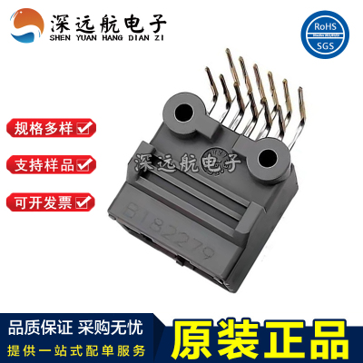 JAE MX34012/16/20/24NF1 MX34028/32/36/40NF2 2.2mm间距 弯针座