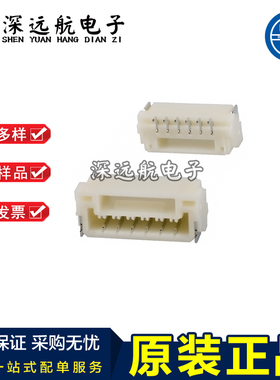 JST SM02B/SM03B/SM04B/SM05B/SM06B/SM07B-GHS-TB(LF)(SN) 针座