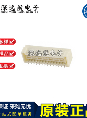 JST SM26B/SM28B/SM30B-ZPDSS-TF SM32B/SM34B/SM36B-ZPDZS-TF